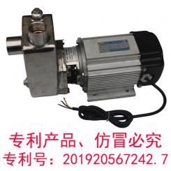 HW三相(xiang)防爆甲醇泵（尿素泵）系列